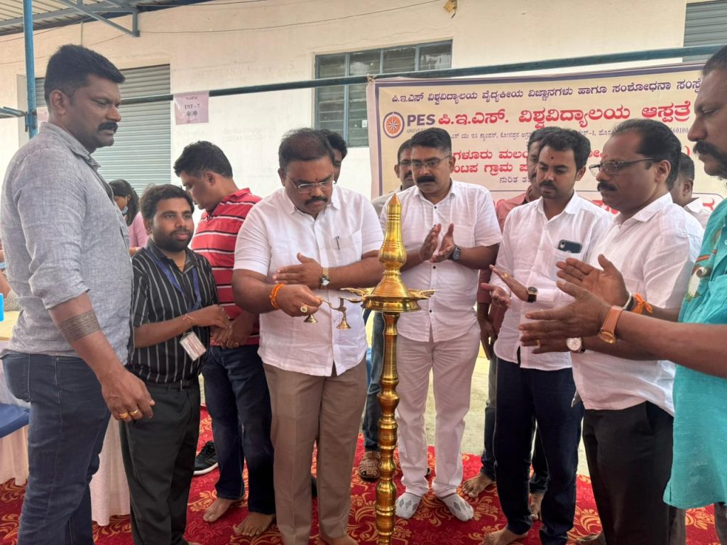 സൗജന്യ മെഡിക്കൽ ക്യാമ്പ് സംഘടിപ്പിച്ചു