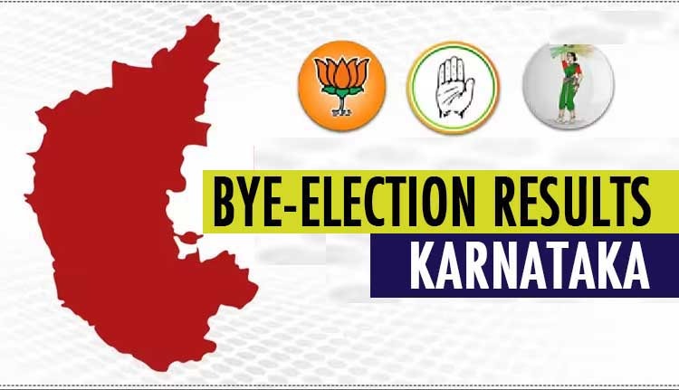 മൂന്ന് നിയമസഭ മണ്ഡലങ്ങളിലേക്കുള്ള ഉപതിരഞ്ഞെടുപ്പ്; വോട്ടെണ്ണൽ ഇന്ന്