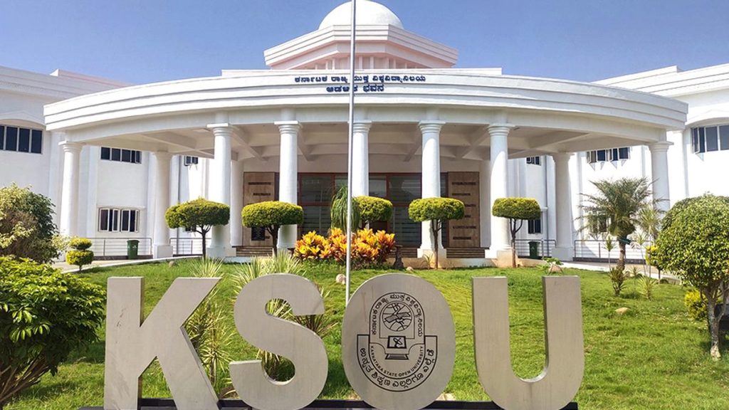 മൈസൂരുവിൽ ത്രിദിന ദേശീയ കർണാടക സംഗീതോത്സവം