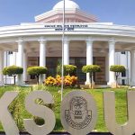 മൈസൂരുവിൽ ത്രിദിന ദേശീയ കർണാടക സംഗീതോത്സവം