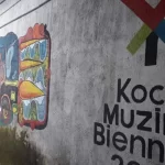 കൊച്ചി മുസിരിസ് ബിനാലെ 2025 ഡിസംബർ 12 മുതൽ