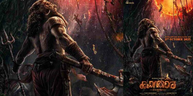 കാന്താര സിനിമയിലെ താരങ്ങള് സഞ്ചരിച്ച ബസ് അപകടത്തില്പ്പെട്ടു