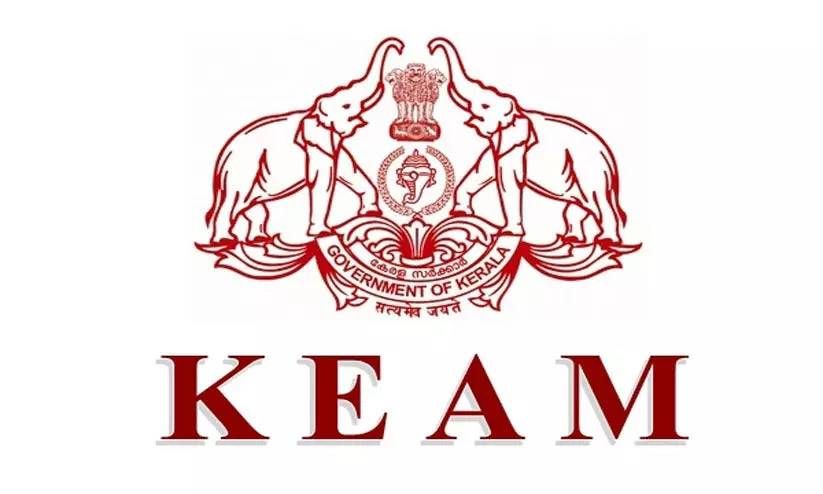 കീം-2024; ലിസ്റ്റ് പ്രസിദ്ധീകരിച്ചു