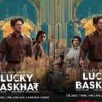 ലക്കി ഭാസ്കര്‍ ഒടിടി സ്ട്രീമിങ് തിയ്യതി പ്രഖ്യാപിച്ചു