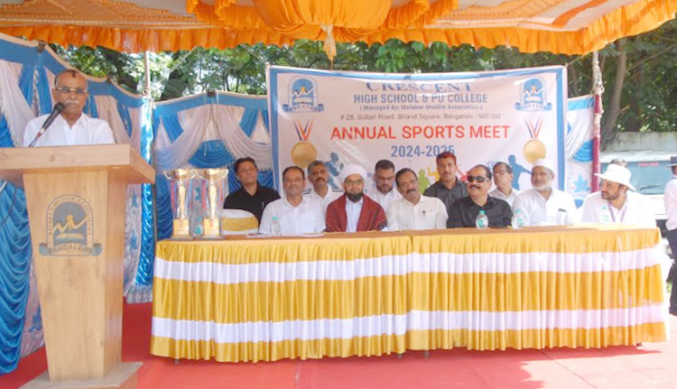 ക്രസൻ്റ് സ്കൂൾ കായികോത്സവം