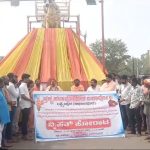 പ്രകോപനപ്രസംഗം; കലബുറഗി മഠത്തിലെ സ്വാമിയുടെപേരിൽ കേസെടുത്തു