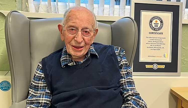 ലോകത്തിലെ ഏറ്റവും പ്രായം കൂടിയ പുരുഷൻ അന്തരിച്ചു