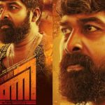 ‘പണി’ സിനിമക്കെതിരായ ഹര്‍ജി പിൻവലിച്ചു