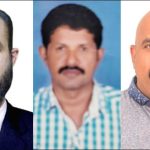 എൻഎസ്എസ്കെ ബേഗുർ റോഡ് കരയോഗം ഭാരവാഹികള്‍