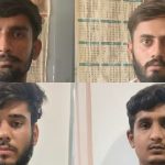 പാർട്ട്‌ ടൈം ജോലി വാഗ്ദാനം ചെയ്ത് തട്ടിപ്പ്; നാല് പേർ പിടിയിൽ