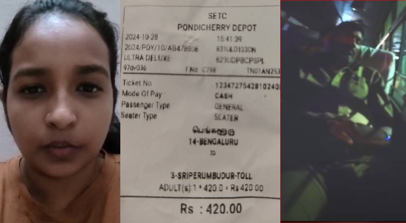 മലയാളി അധ്യാപികയെ ഒറ്റപ്പെട്ട സ്ഥലത്ത് ഇറക്കിവിട്ട സംഭവം; കണ്ടക്ടര്ക്കെതിരെ നടപടി