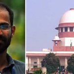 സിദ്ദിഖ്‌ കാപ്പന്റെ ജാമ്യ വ്യവസ്ഥയില്‍ ഇളവ് നല്‍കി സുപ്രീംകോടതി