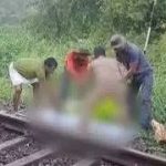 ഷൊര്‍ണൂരില്‍ ട്രെയിന്‍ തട്ടി നാലു പേര്‍ മരിച്ചു