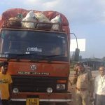 മാലിന്യം അലക്ഷ്യമായി തള്ളരുത്; കേരളത്തിന് കത്തെഴുതി കർണാടക