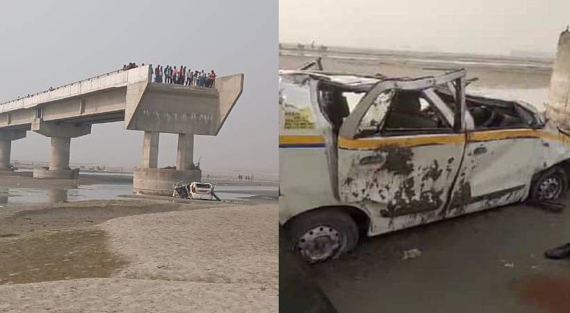 ഗൂഗിൾ മാപ്പ് ചതിച്ചു; പണി തീരാത്ത പാലത്തിൽ നിന്ന് താ‍ഴെ വീണ് മൂന്നു കാർ യാത്രികർ മരിച്ചു