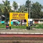 ശിവഗിരി തീർത്ഥാടനം; മൈസൂരു-കൊച്ചുവേളി എക്സ്പ്രസിന് വർക്കലയിൽ സ്റ്റോപ്പ് അനുവദിച്ചു