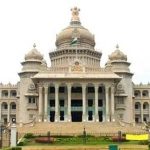 വിധാൻ സൗധ സന്ദർശിക്കാം; ടൂർ പാക്കേജ് പദ്ധതിക്ക് ജൂൺ ഒന്നിന് തുടക്കം