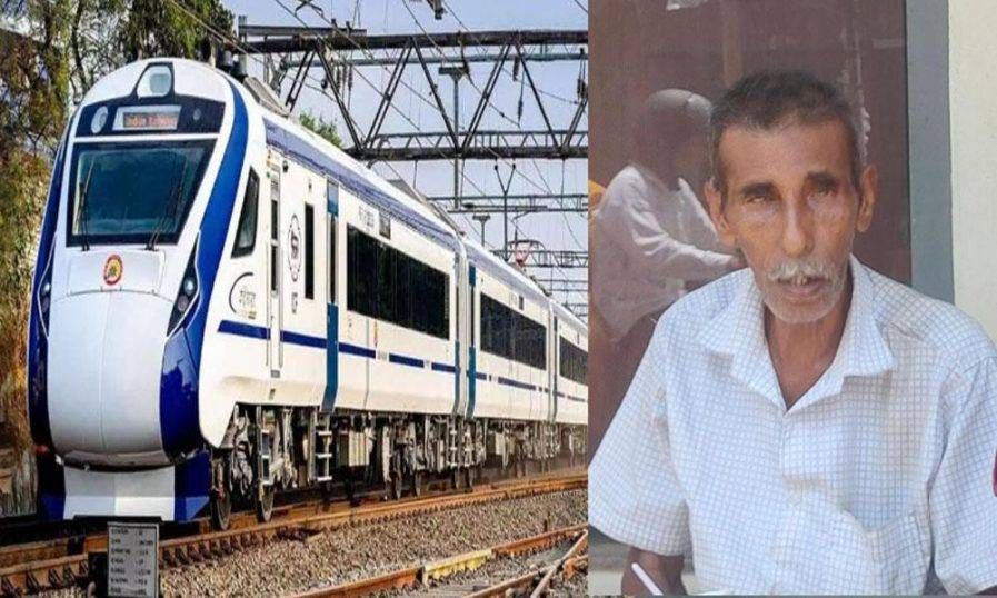 കോഴിക്കോട്ട് വന്ദേഭാരത് ഇടിച്ച്‌ വയോധികന്‍ മരിച്ചു