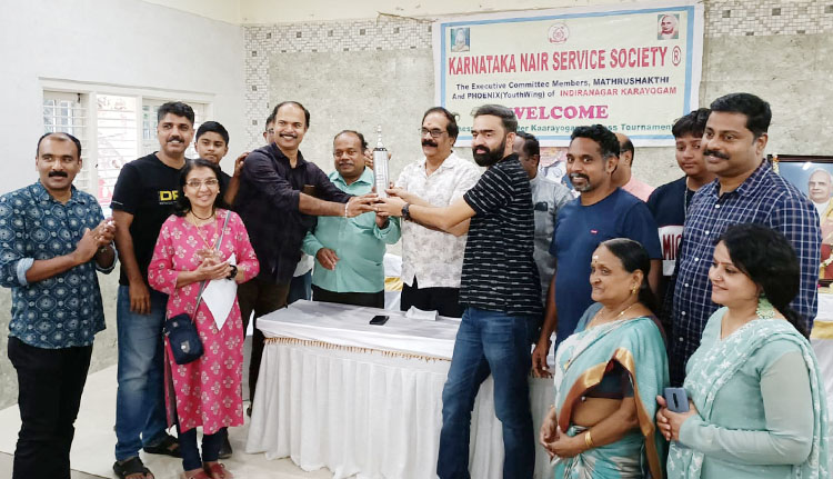 ഇന്റർ കരയോഗം ചെസ് ടൂർണമെന്റ്; ഹൊറമാവ് കരയോഗം ചാമ്പ്യന്മാർ