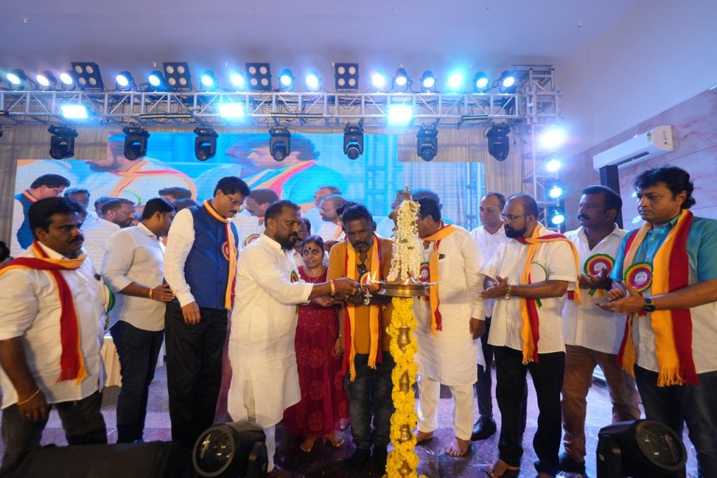 സുവർണ കർണാടക കേരളസമാജം സുവർണ്ണോത്സവം