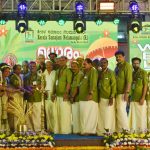 കേരളസമാജം നെലമംഗല ഓണാഘോഷം