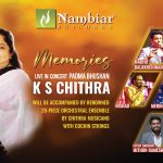 ‘മെമ്മറീസ്’; കെഎസ് ചിത്രയുടെ മെഗാ സംഗീതപരിപാടി 23 ന് 