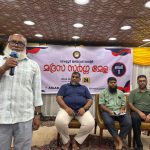 ബിഐസി മദ്രസ സർഗ്ഗമേള സമാപിച്ചു