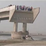 ഉത്തർപ്രദേശില്‍ ഗൂഗിൾ മാപ്പ് പിന്തുടർന്ന് വാഹനമോടിച്ച് അപകടം: ഗൂഗിൾ മാപ്പ് ഉദ്യോഗസ്ഥനെ പോലീസ് ചോദ്യം ചെയ്തു