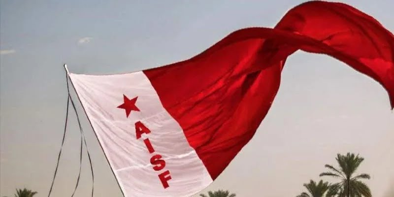 സംസ്ഥാനത്തെ കോളജുകളില്‍ നാളെ വിദ്യാഭ്യാസ ബന്ദ്