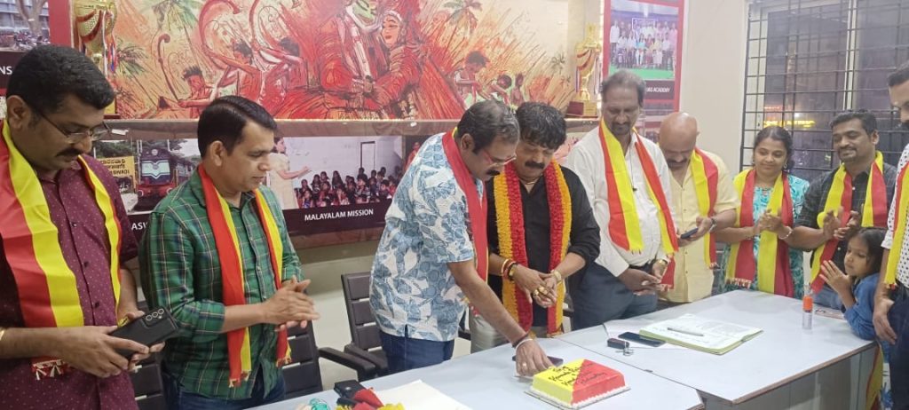 കേരളസമാജം കന്നഡ രാജ്യോത്സവ ആഘോഷം