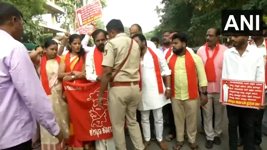 ‘കല്യാണ കർണാടക’ എന്നപേരിൽ പുതിയ സംസ്ഥാനം രൂപവത്കരിക്കണമെന്നാവശ്യപ്പെട്ട് കലബുറഗിയിൽ പ്രകടനം