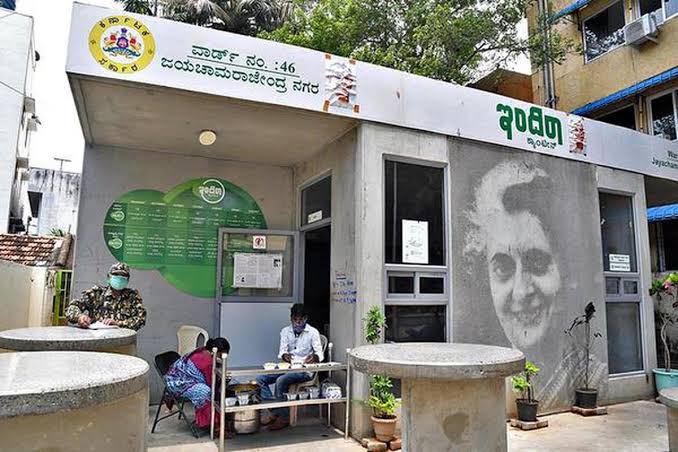 ബെംഗളൂരുവിൽ 50 ഇന്ദിര കാന്റീനുകൾ കൂടി ഉടൻ തുറക്കും