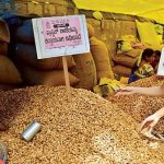 ബെംഗളൂരു കടലേക്കായ് പരിഷേ നവംബർ 25 മുതൽ