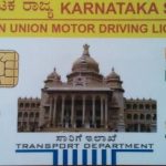 ഡ്രൈവിംഗ് ലൈസൻസുകൾക്കും  രജിസ്ട്രേഷൻ സർട്ടിഫിക്കറ്റുകൾക്കുമായി സ്മാർട്ട് കാർഡുകൾ പുറത്തിറക്കും