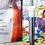 കൊല്ലാൻ നോക്കിയത് അയൽക്കാരിയെ, കെണിയിലായത് കാമുകി; ഹെയർ ഡ്രയർ പൊട്ടിത്തെറിച്ച് യുവതിയുടെ കൈപ്പത്തി അറ്റ സംഭവത്തിൽ കാമുകൻ അറസ്റ്റിൽ