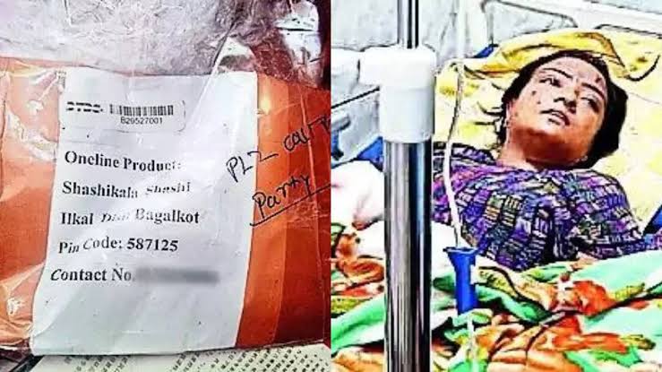 കൊല്ലാൻ നോക്കിയത് അയൽക്കാരിയെ, കെണിയിലായത് കാമുകി; ഹെയർ ഡ്രയർ പൊട്ടിത്തെറിച്ച് യുവതിയുടെ കൈപ്പത്തി അറ്റ സംഭവത്തിൽ കാമുകൻ അറസ്റ്റിൽ