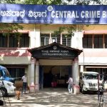 യുവ സംരംഭകയുടെ മരണം; കേസന്വേഷണം സിസിബി ഏറ്റെടുത്തു