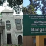 ഇ – ഖാത്തകൾ ഇനിമുതൽ ബാംഗ്ലൂർ വൺ കേന്ദ്രങ്ങളിലും ലഭ്യമാകും