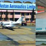 എച്ച്എഎൽ വിമാനത്താവളത്തിൽ വാണിജ്യ വിമാനങ്ങൾക്കും ലാൻഡ് ചെയ്യാൻ അനുമതി നൽകിയേക്കും