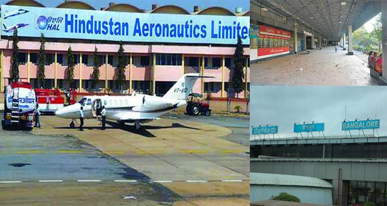 എച്ച്എഎൽ വിമാനത്താവളത്തിൽ വാണിജ്യ വിമാനങ്ങൾക്കും ലാൻഡ് ചെയ്യാൻ അനുമതി നൽകിയേക്കും