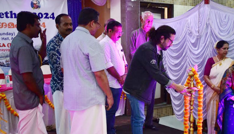 എൻഎസ്എസ്കെ ചിക്കബാനവാര കരയോഗം കുടുംബസംഗമം