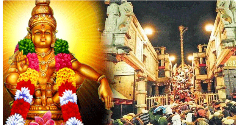 മണ്ഡല മകരവിളക്ക് മഹോത്സവം 16 മുതൽ