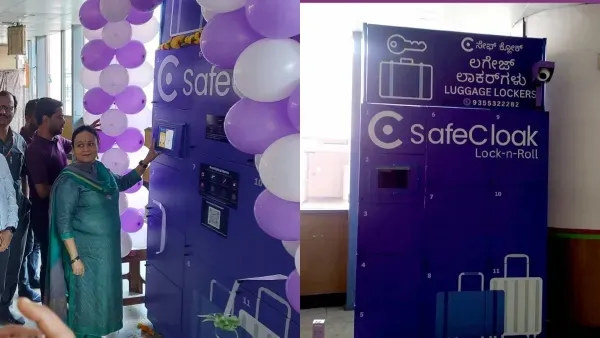 സ്മാർട്ട് ലോക്കറുകൾ; മെട്രോ സ്റ്റേഷനുകളിൽ ഇനി യാത്രക്കാരുടെ ബാഗുകൾ സുരക്ഷിതമായി സൂക്ഷിക്കാൻ സൗകര്യം