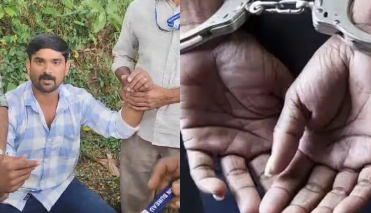 ഡിജിറ്റൽ സർവേക്ക് 50,000 രൂപ കൈക്കൂലി: താൽക്കാലിക സർവേയർ പിടിയിൽ