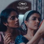 ചരിത്രം രചിച്ച് ഓൾ വി ഇമാജിൻ ആസ് ലൈറ്റ്; ഗോൾഡൻ ഗ്ലോബിൽ രണ്ട് നോമിനേഷൻ നേടി