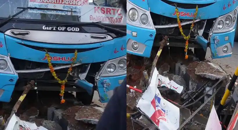 ഡ്രൈവര്ക്ക് നെഞ്ചുവേദന; സ്വകാര്യ ബസ് ഡിവൈഡറില് ഇടിച്ചു കയറി അപകടം