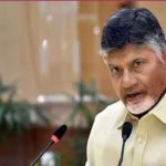 ആന്ധ്രയിൽ വഖഫ് ബോർഡ് പിരിച്ചുവിട്ട് ചന്ദ്രബാബു നായിഡു സർക്കാർ