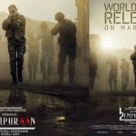 എമ്പുരാന്റെ വ്യാജ പതിപ്പ് പിടികൂടി; ജനസേവന കേന്ദ്രത്തിലെ ജീവനക്കാരി കസ്റ്റഡിയില്‍