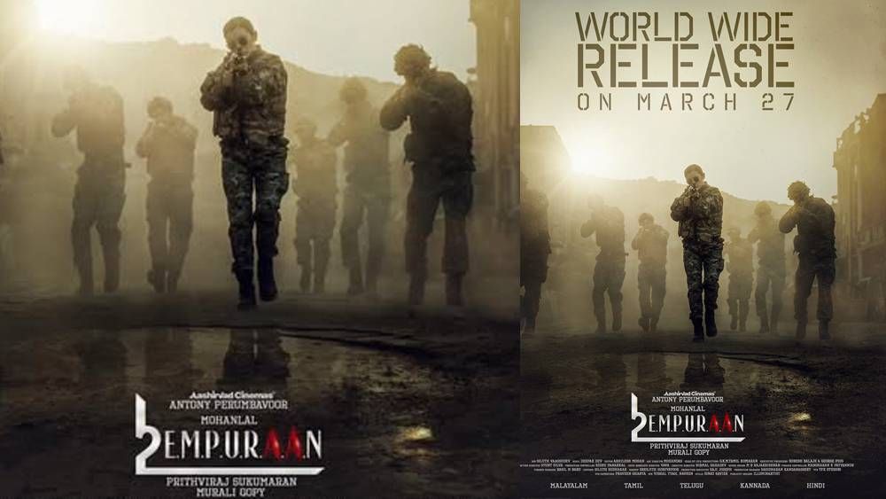 കാത്തിരിപ്പിന് വിരാമം; എമ്പുരാൻ റിലീസ് തീയതി പ്രഖ്യാപിച്ചു