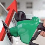 പുതുവർഷത്തിൽ മാഹിയിലും ഇന്ധന വില കൂടും